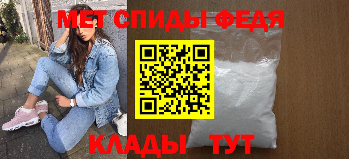 Амфетамин  Вход с VPN  Карабулак  Амфетамин Розовый  Амфетамин 