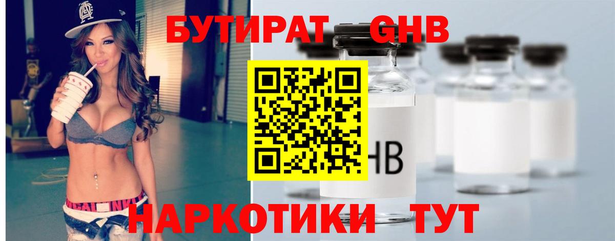  Кокаин Карабулак