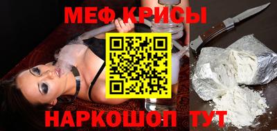 амфетамин Бузулук