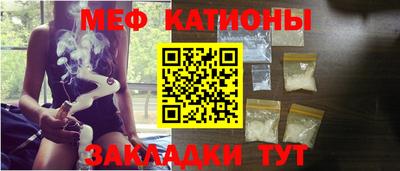 хмурый Бугуруслан