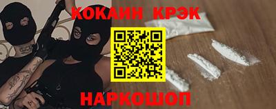 хмурый Бугуруслан