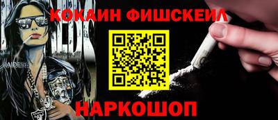 амфетамин Бузулук