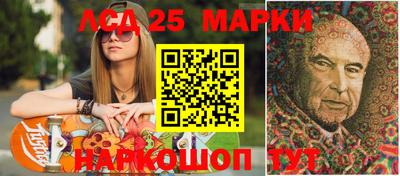 амфетамин Бузулук