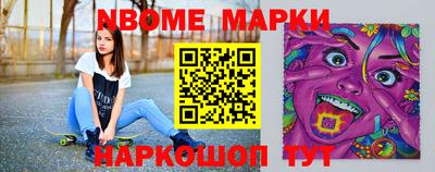 хмурый Бугуруслан