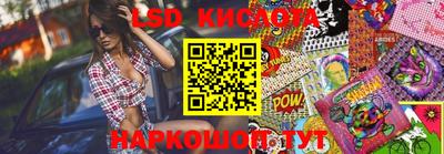 хмурый Бугуруслан