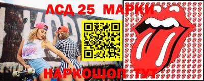mdpv Можга