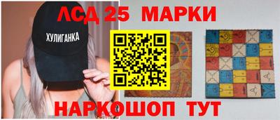 амфетамин Бузулук