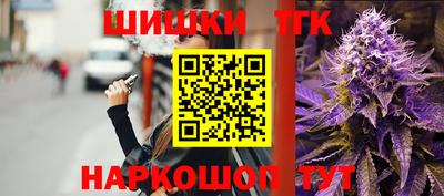 альфа пвп VHQ Моздок