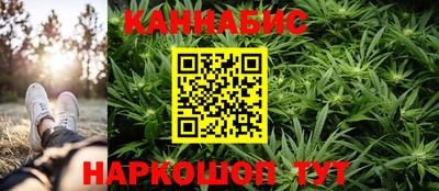 амфетамин Бузулук