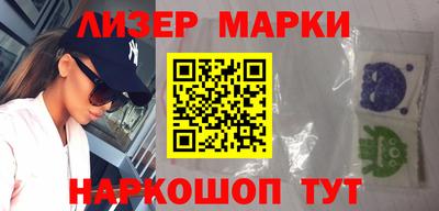 хмурый Бугуруслан
