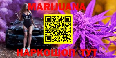 амфетамин Бузулук