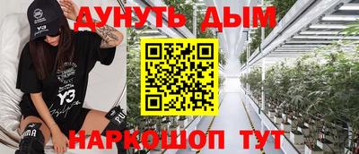 хмурый Бугуруслан