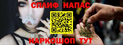 хмурый Бугуруслан