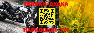 хмурый Бугуруслан