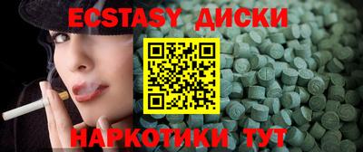 хмурый Бугуруслан