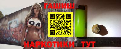 хмурый Бугуруслан