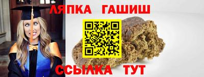 амфетамин Бузулук